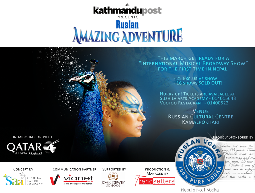 Vianet Sponsors “Ruslan’s Amazing Adventure”