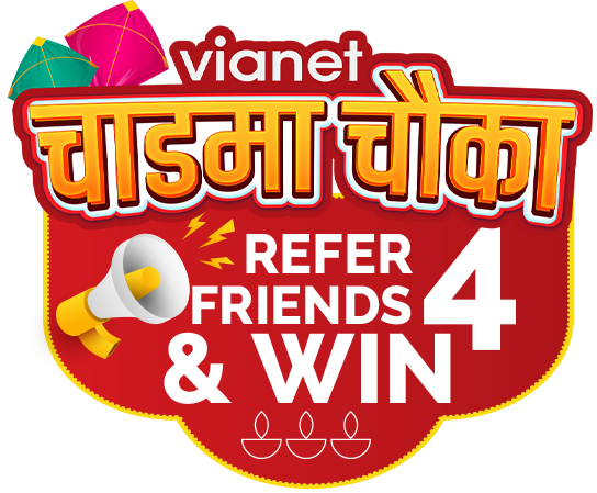 Vianet Communication Ltd.