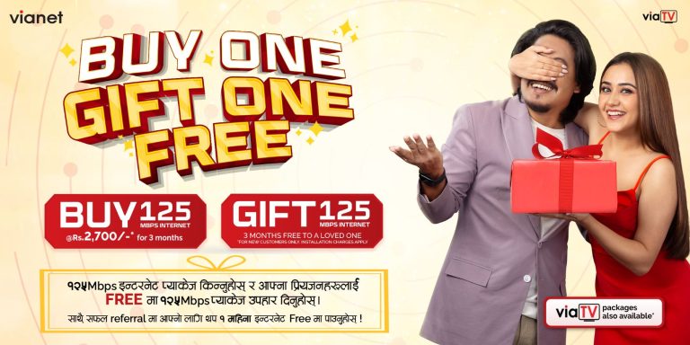“Buy 1 Gift 1 Free” Campaign