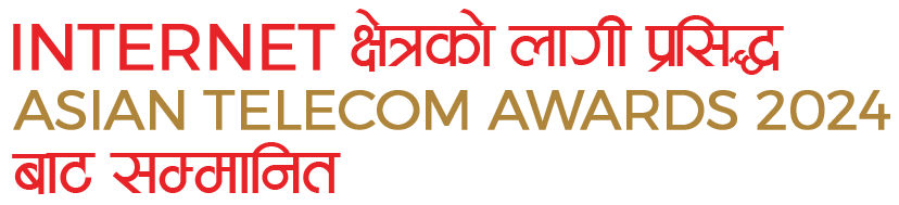 Vianet Communication Ltd.