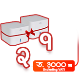 Vianet Communication Ltd.