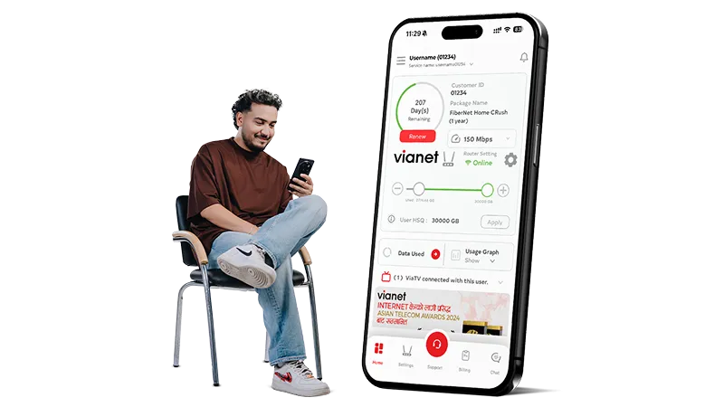 Vianet Mobile App